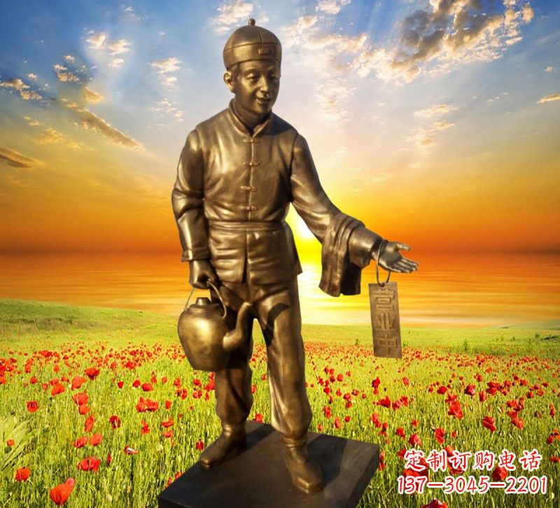 信阳铜雕店小二