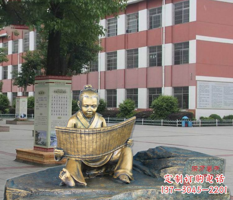 信阳铜雕读书儿童雕塑