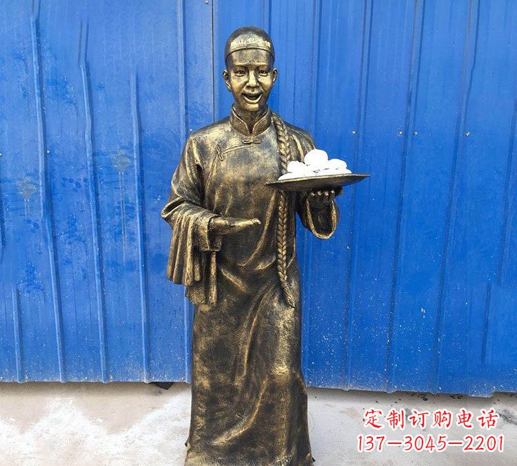 信阳铜雕端菜的店小二