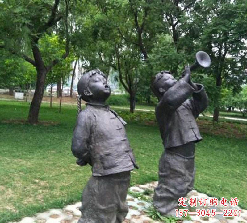 信阳铜雕儿童吹唢呐