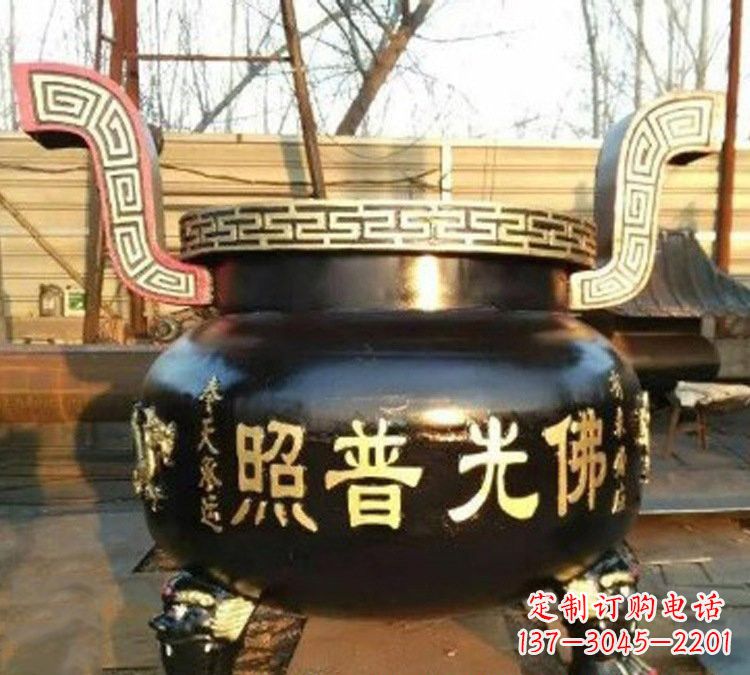 信阳铜雕佛光普照三足香炉