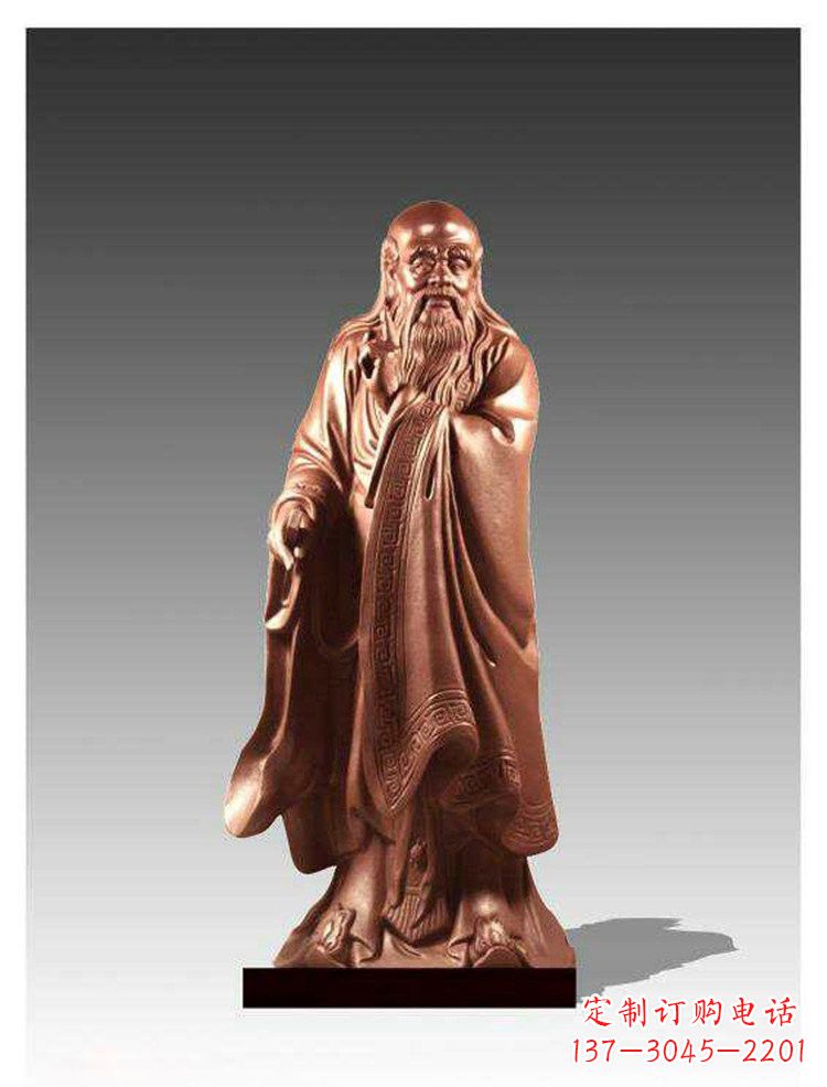信阳铜雕古代名人老子雕塑