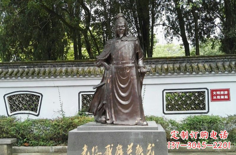 信阳铜雕古代名人戚继光