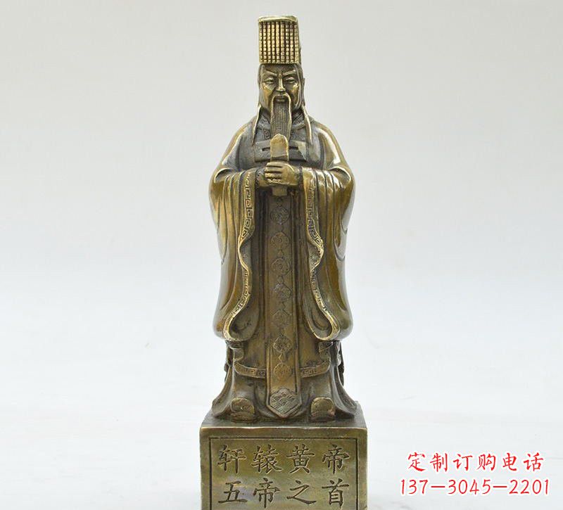 信阳铜雕古代名人轩辕黄帝雕塑