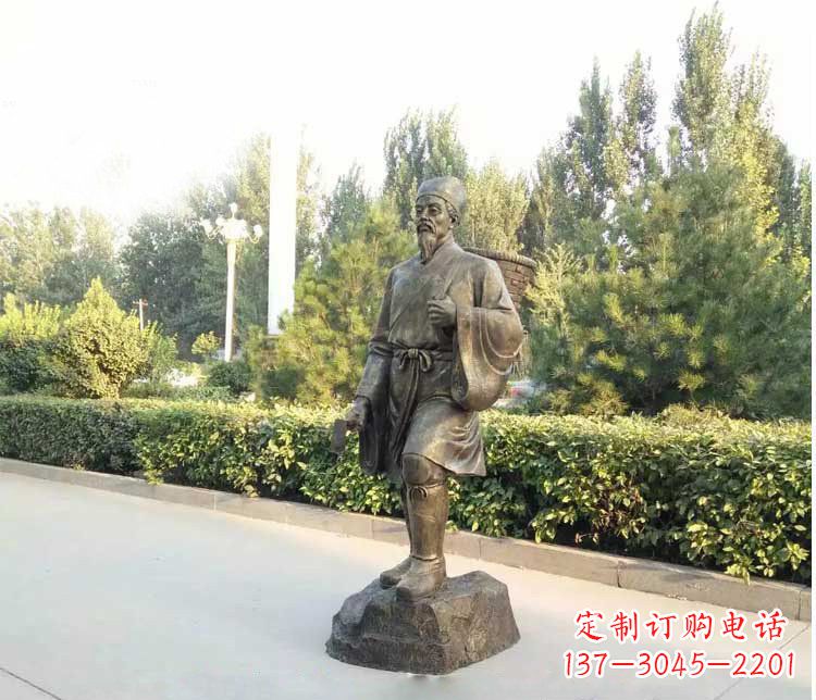 信阳铜雕古代名医李时珍雕塑