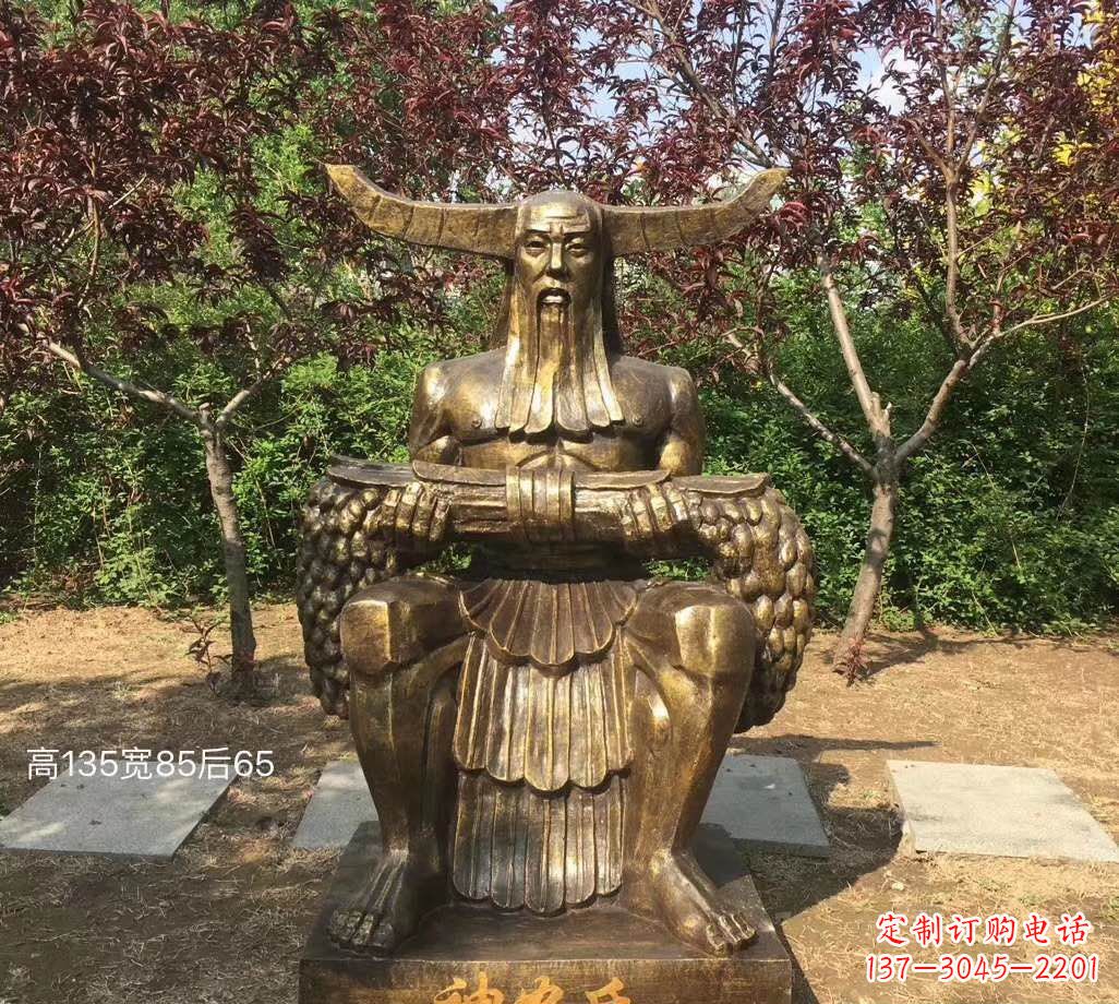 信阳铜雕古代神农氏人物雕塑