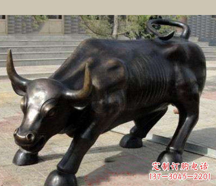 信阳铜雕广场华尔街动物牛