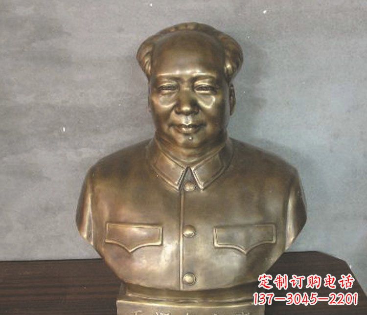 信阳铜雕广场纪念伟人毛主席雕塑