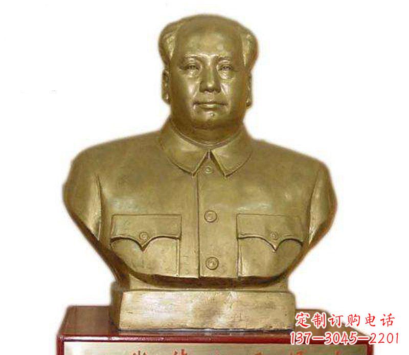 信阳铜雕广场纪念伟人主席雕塑