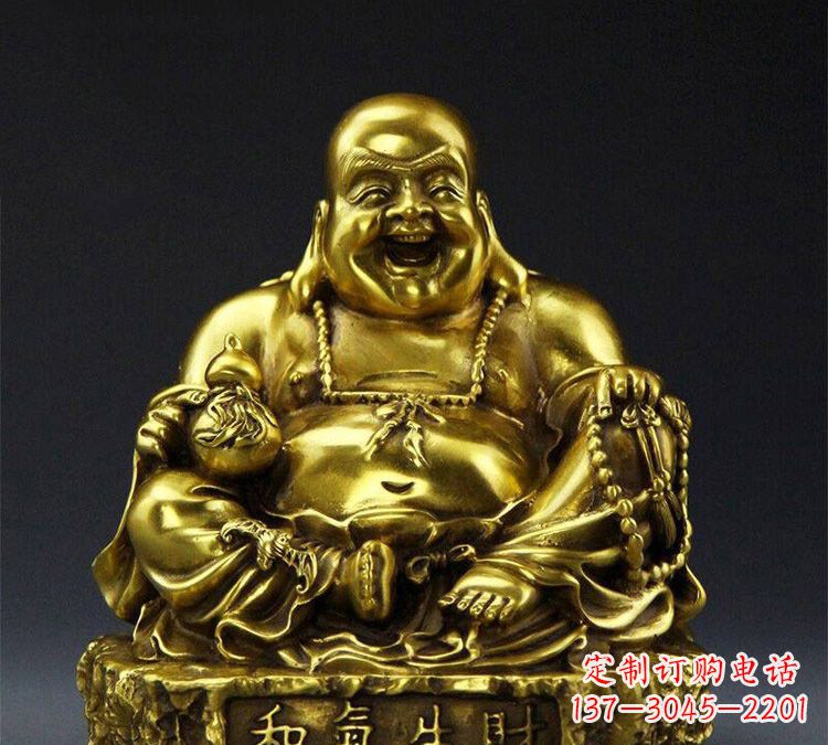 信阳铜雕和气生财弥勒佛