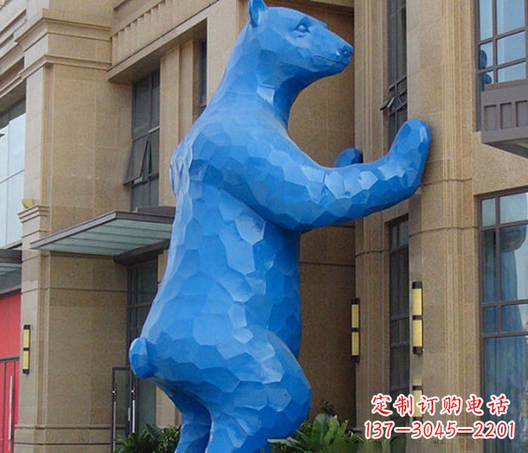 信阳铜雕几何狗熊雕塑