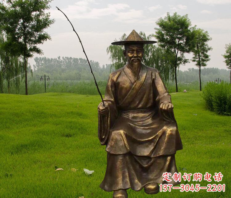 信阳铜雕姜太公钓鱼
