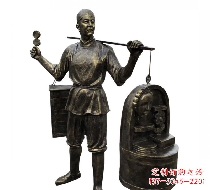 信阳铜雕卖货郎