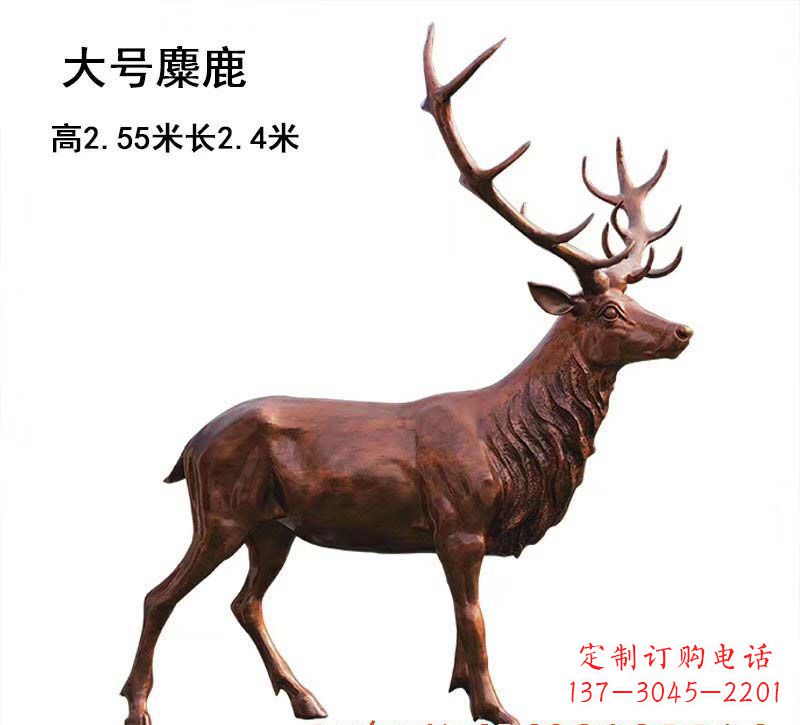 信阳铜雕麋鹿雕塑