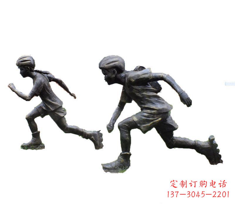 信阳铜雕民俗溜冰儿童摆件