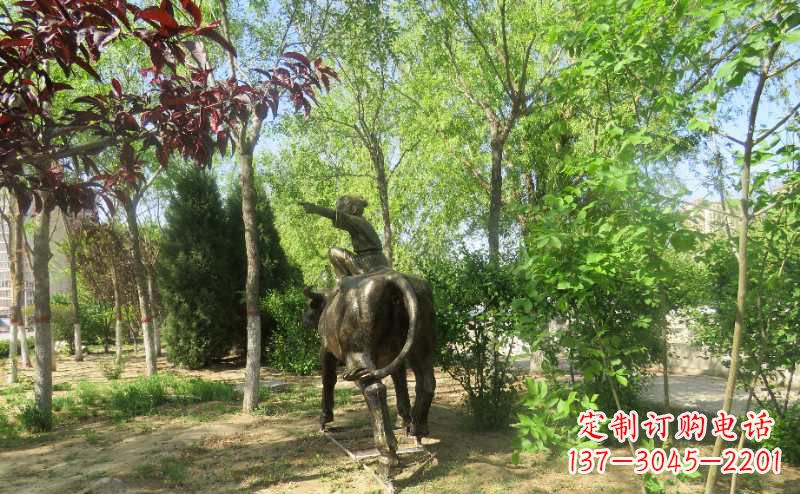 信阳铜雕牧童骑牛雕塑