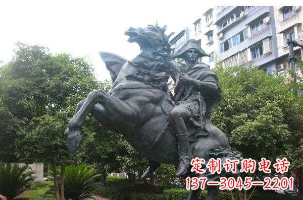信阳铜雕拿破仑西方名人雕塑