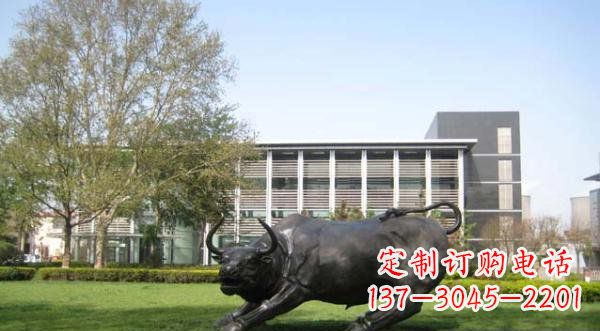 信阳铜雕牛公园动物雕塑 (2)