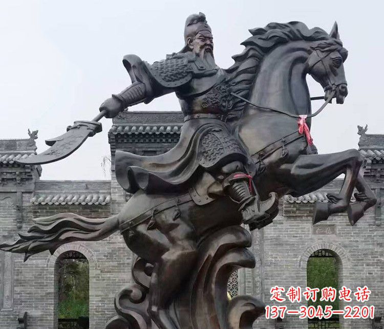 信阳铜雕骑马关公广场历史人物雕塑