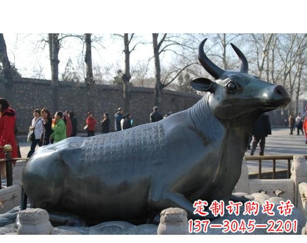 信阳铜雕孺子牛