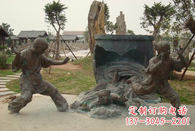 信阳铜雕司马光砸缸