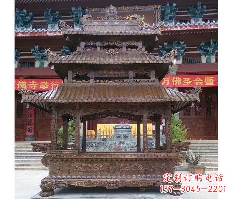 信阳铜雕寺庙佛光普照香炉雕塑摆件 (2)