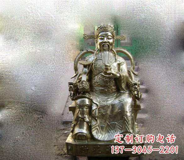 信阳铜雕文财神