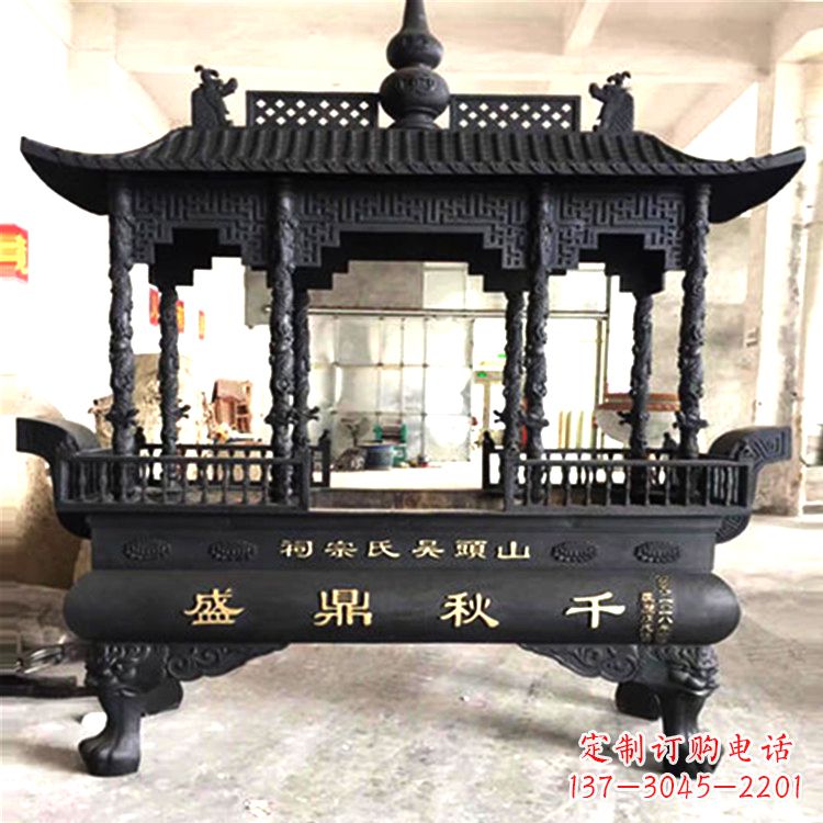 信阳铜雕香炉