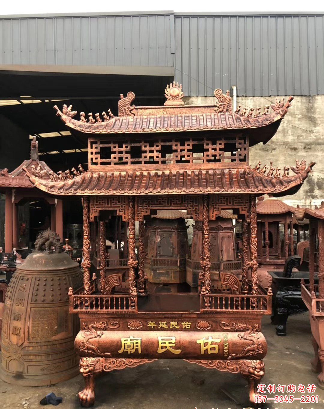 信阳铜雕香炉 (2)