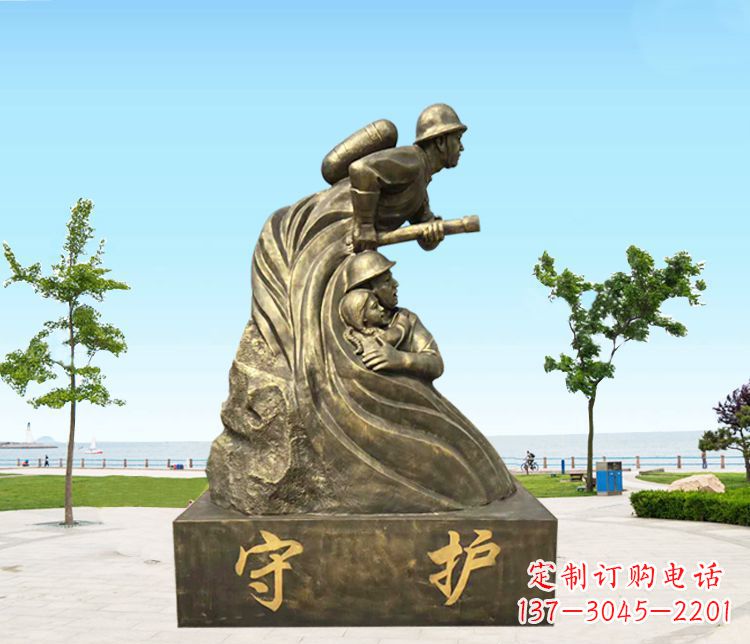 信阳铜雕消防员守护雕塑