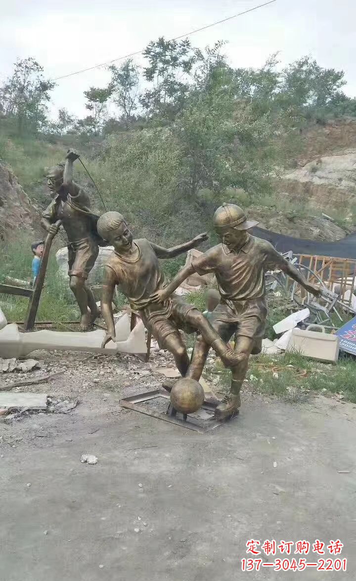 信阳铜雕小孩童趣人物雕塑