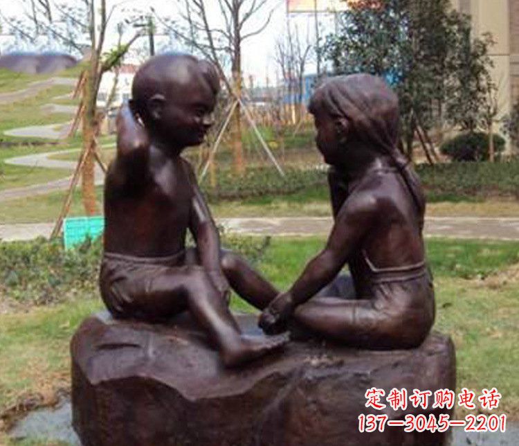 信阳铜雕小区玩游戏儿童雕塑