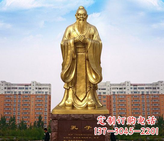信阳铜雕校园孔子雕塑