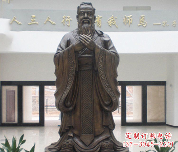 信阳铜雕学校孔子圣人雕塑摆件 (3)