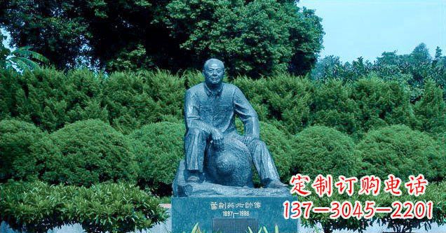 信阳铜雕叶剑英公园名人铜雕