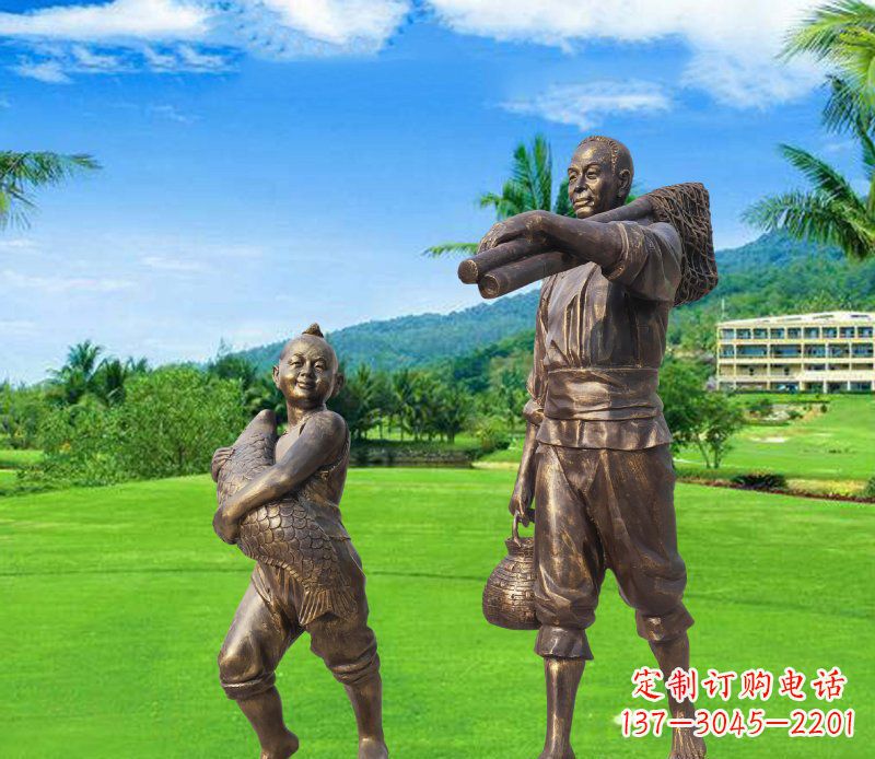 信阳铜雕渔民父子人物雕塑