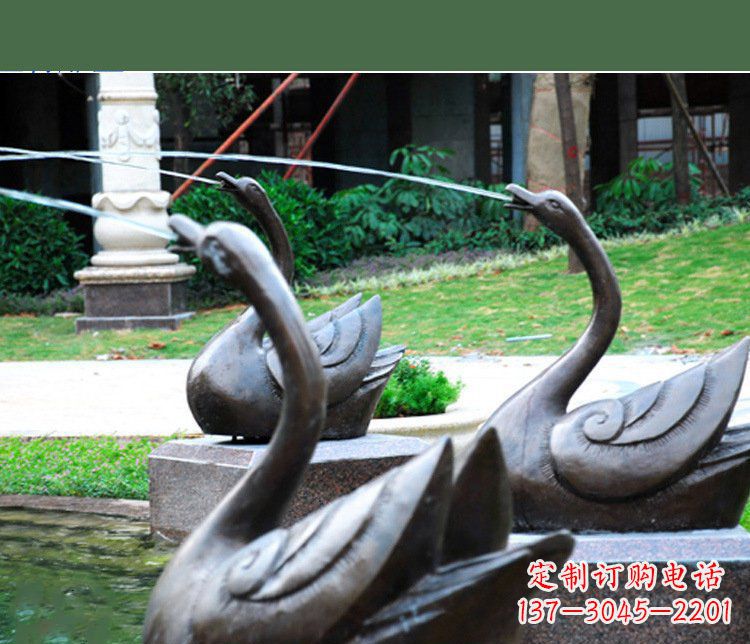 信阳铜雕园林喷泉天鹅雕塑摆件