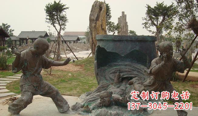 信阳铜雕园林司马光砸缸雕塑