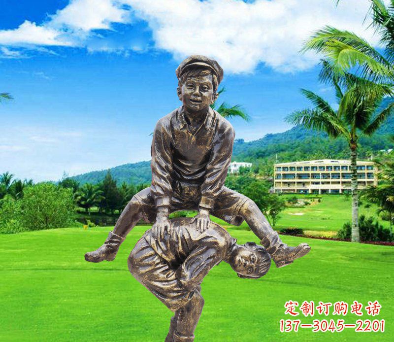 信阳铜雕园林玩游戏儿童雕塑