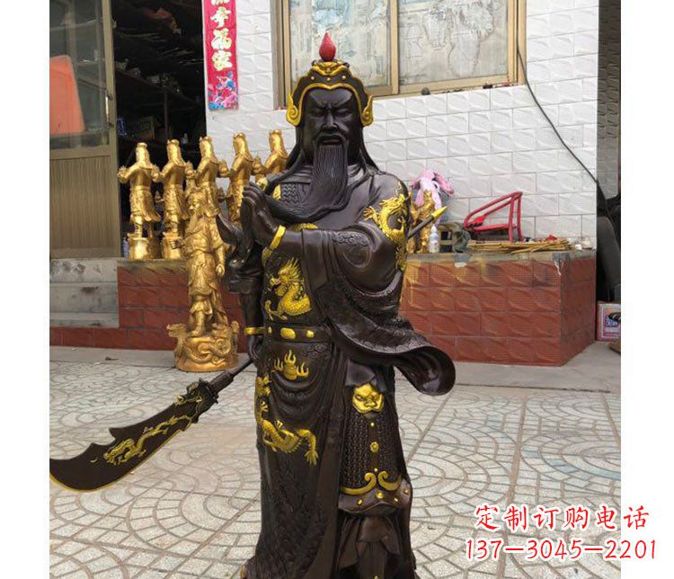 信阳铜雕镇宅关公寺庙神像雕塑摆件 (2)