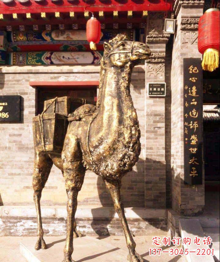 信阳驮行李的骆驼动物铜雕