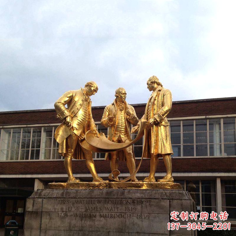 信阳瓦特铜雕鎏金纪念雕塑