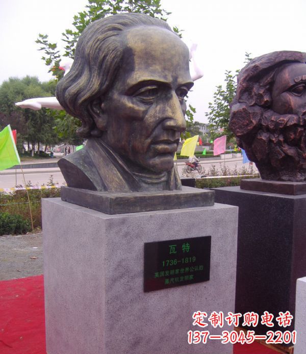 信阳瓦特胸像名人铜雕 (2)