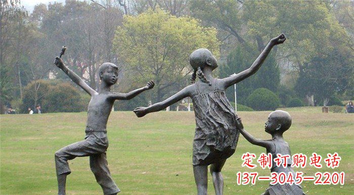 信阳玩耍的儿童公园人物铜雕