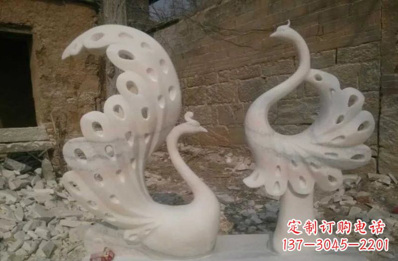 信阳晚霞红抽象石雕孔雀