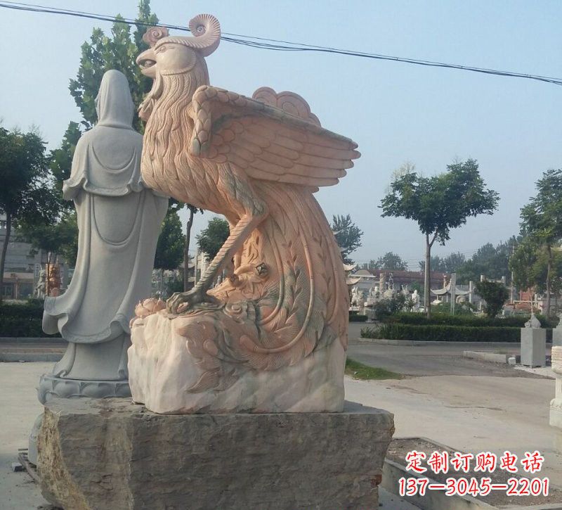 信阳晚霞红凤凰石雕