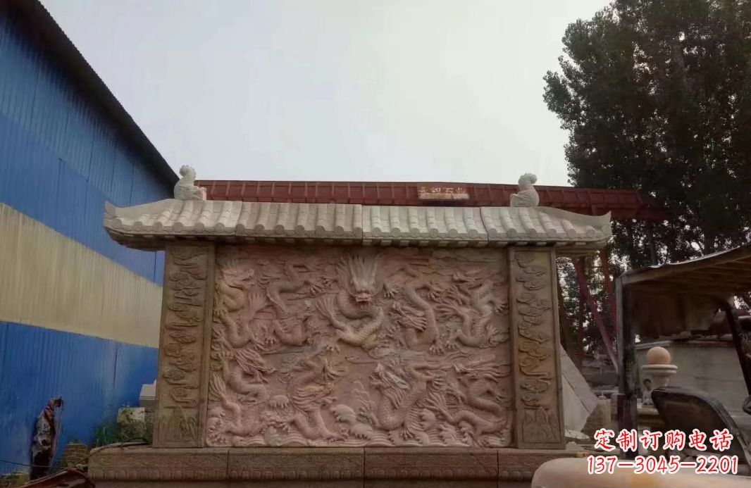 信阳晚霞红公园别墅龙浮雕影壁