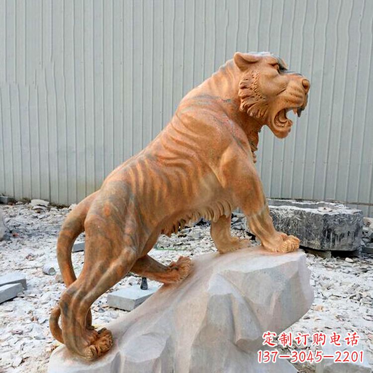 信阳晚霞红虎啸老虎动物石雕