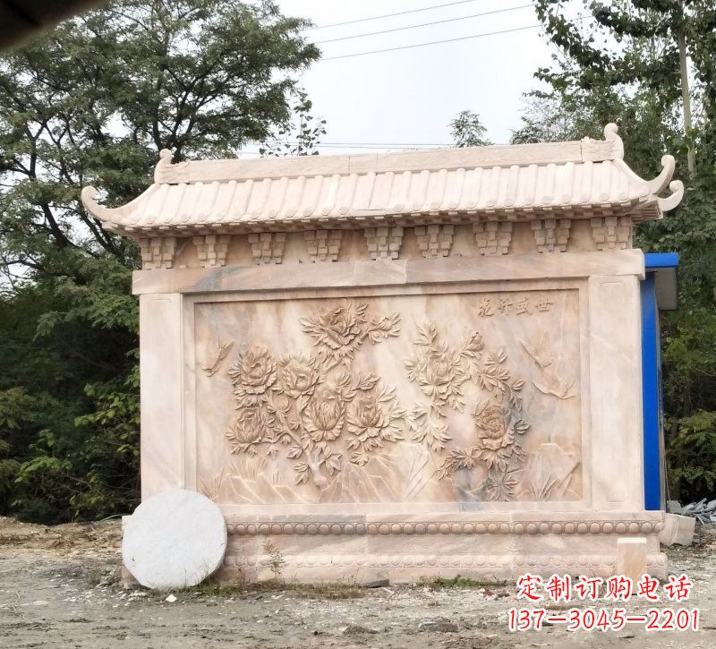 信阳晚霞红花开盛世浮雕影壁