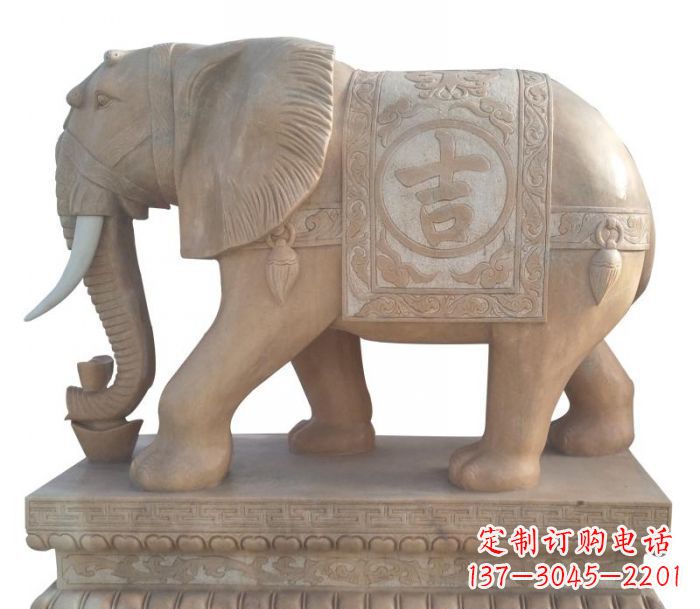 信阳晚霞红吉祥如意大象石雕 (4)